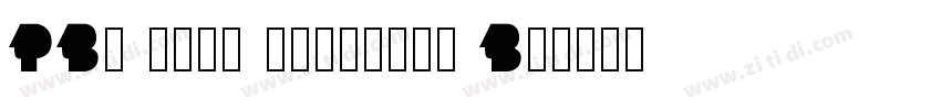 PBS Logo Cyrillic Bo字体转换